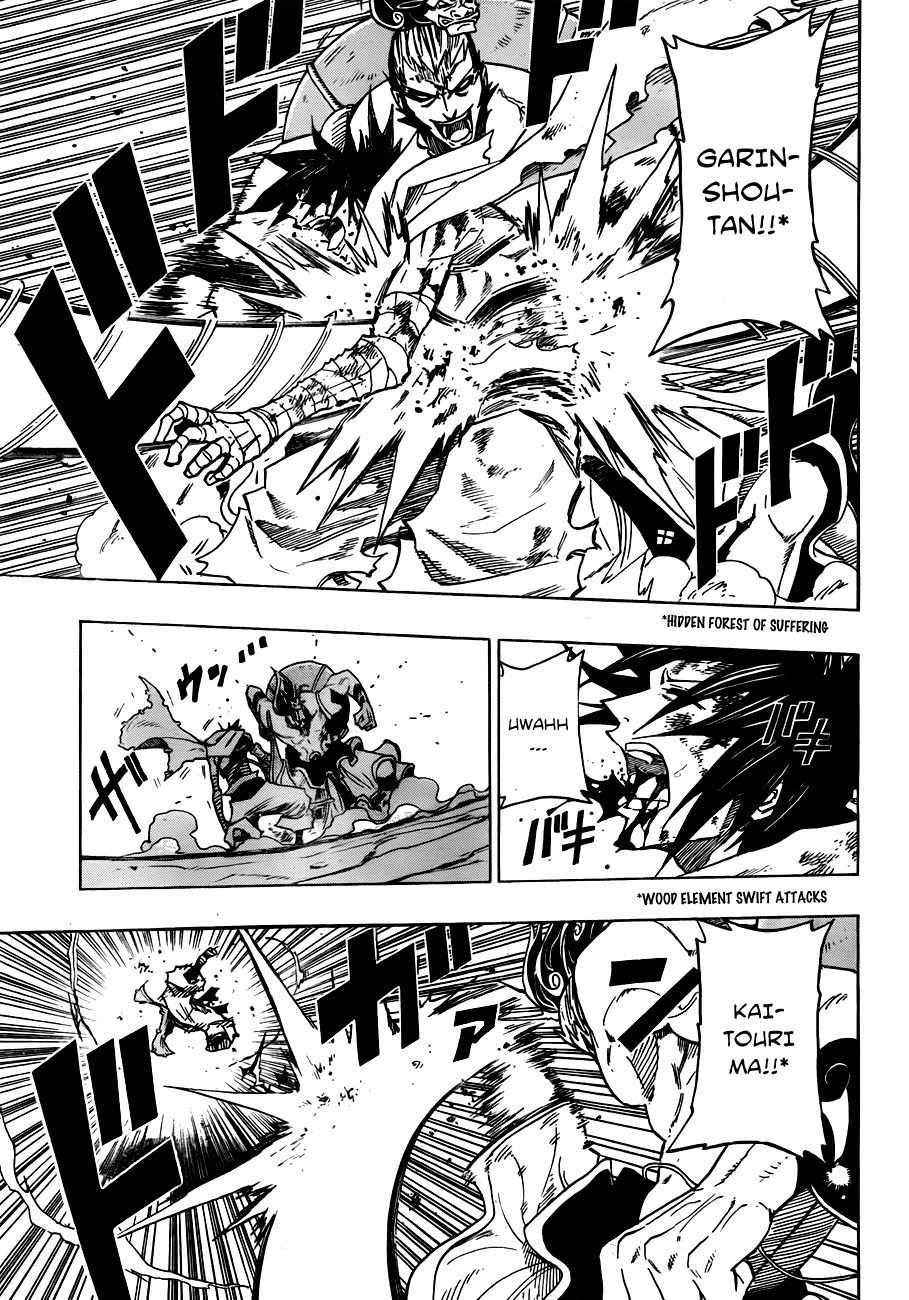 Sengoku Armors Chapter 11 page 9 - Chapter 11: Attack of the Valourous Tiger