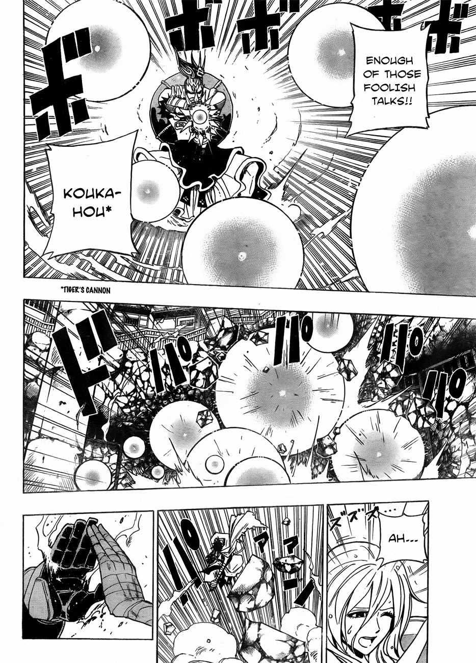 Sengoku Armors Chapter 13 page 10 - Chapter 13: The Battler - Takeda Shingen