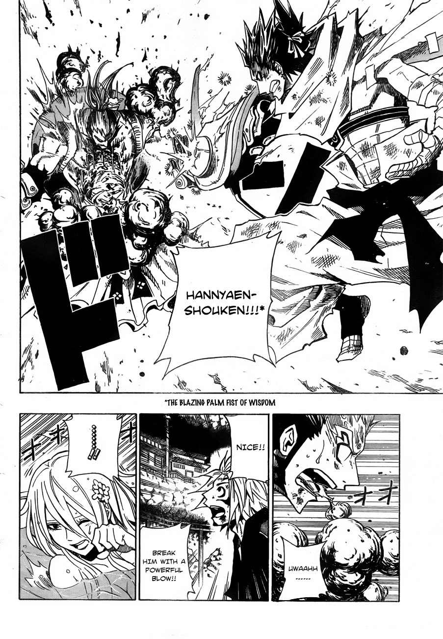Sengoku Armors Chapter 13 page 14 - Chapter 13: The Battler - Takeda Shingen