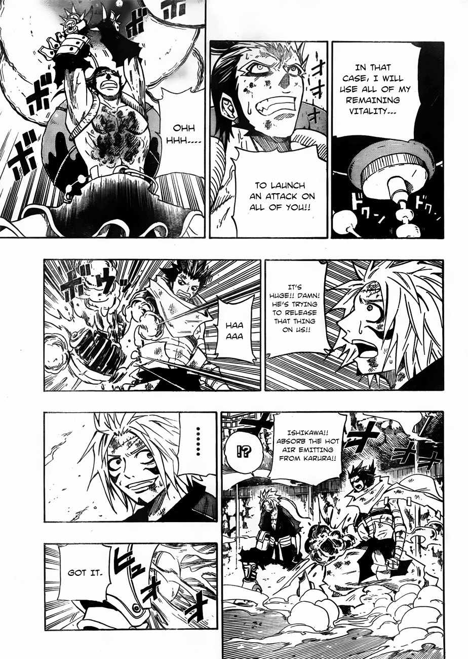 Sengoku Armors Chapter 13 page 17 - Chapter 13: The Battler - Takeda Shingen