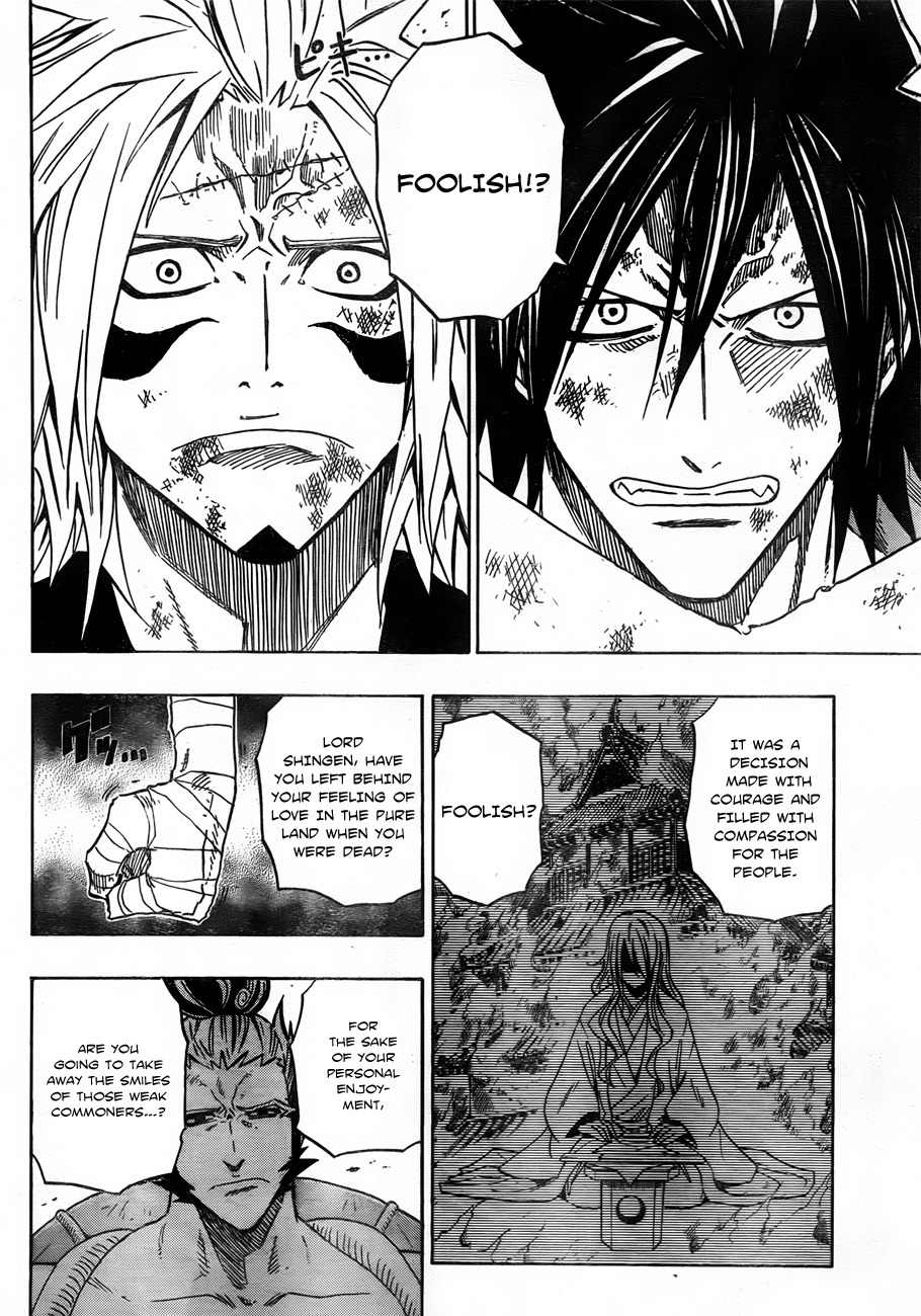 Sengoku Armors Chapter 13 page 8 - Chapter 13: The Battler - Takeda Shingen