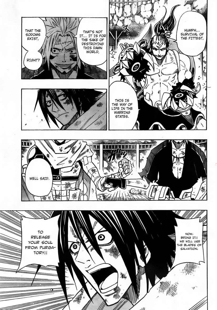 Sengoku Armors Chapter 13 page 9 - Chapter 13: The Battler - Takeda Shingen