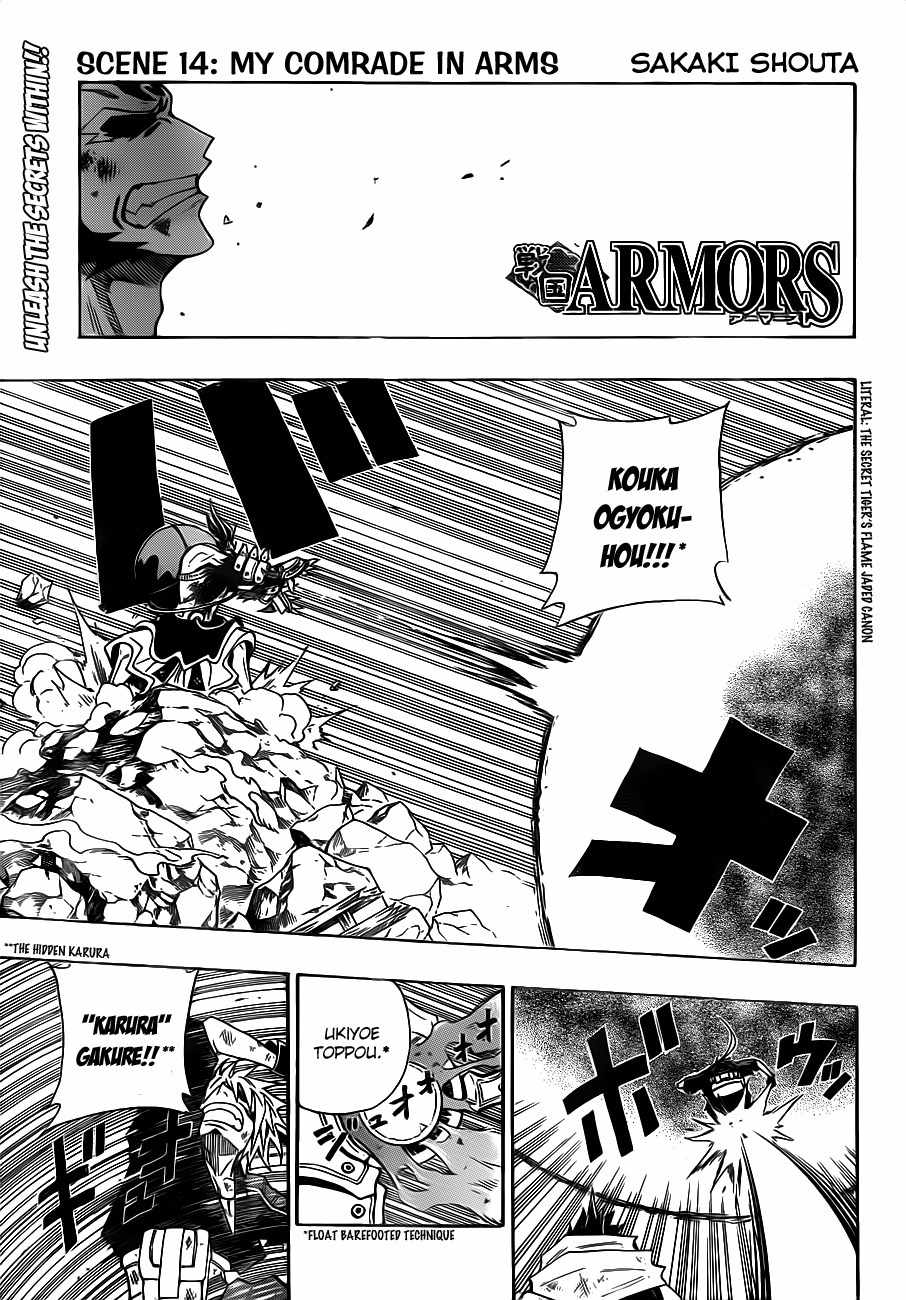 Sengoku Armors Chapter 14 page 1 - Chapter 14: My Comrade in Arms
