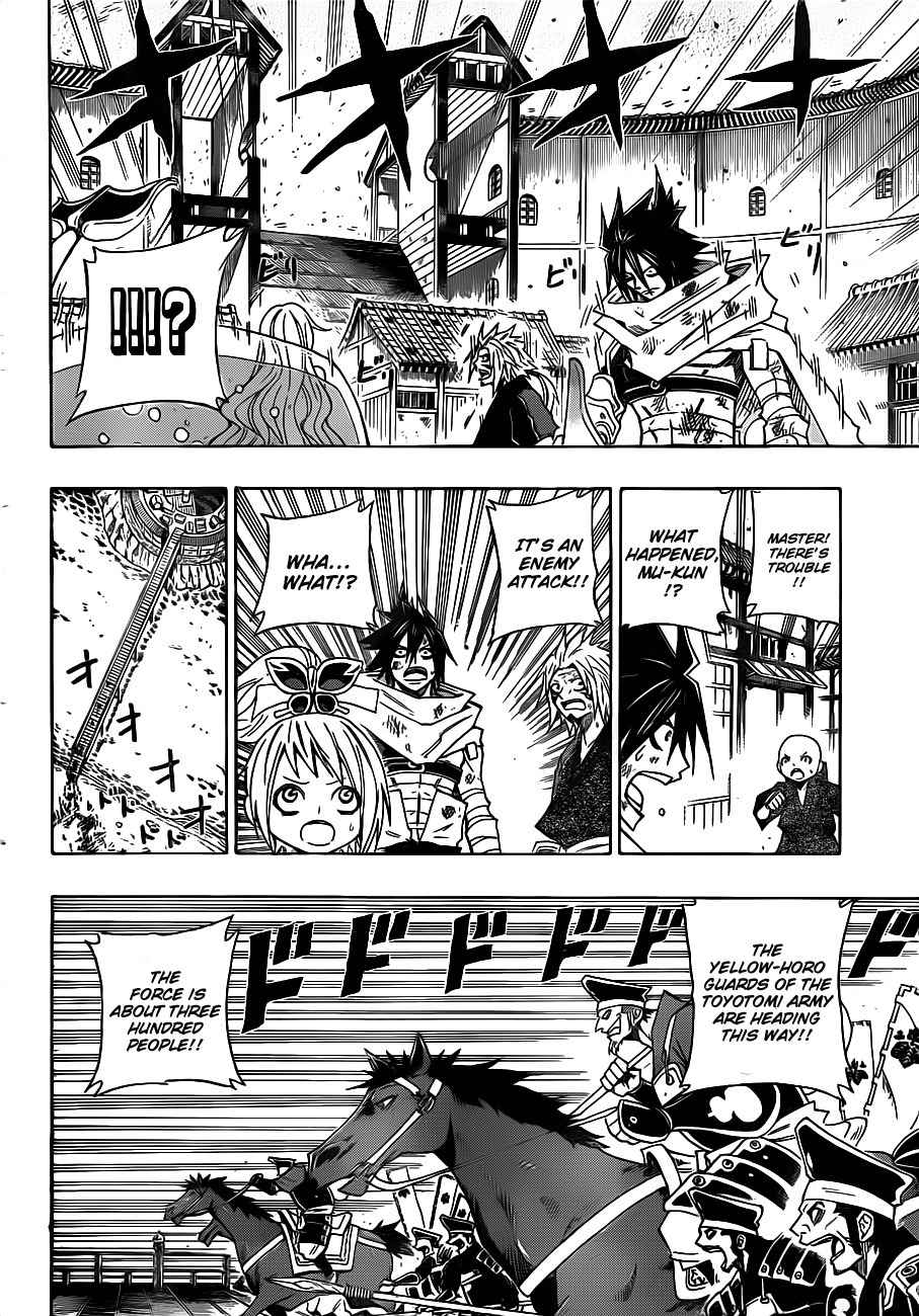Sengoku Armors Chapter 14 page 11 - Chapter 14: My Comrade in Arms