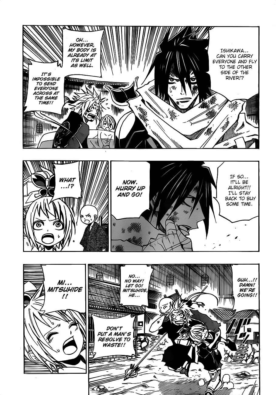 Sengoku Armors Chapter 14 page 12 - Chapter 14: My Comrade in Arms
