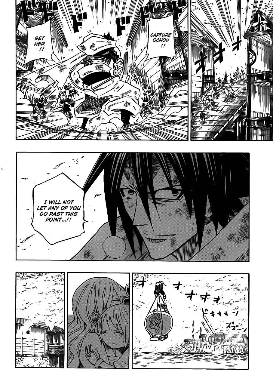 Sengoku Armors Chapter 14 page 13 - Chapter 14: My Comrade in Arms