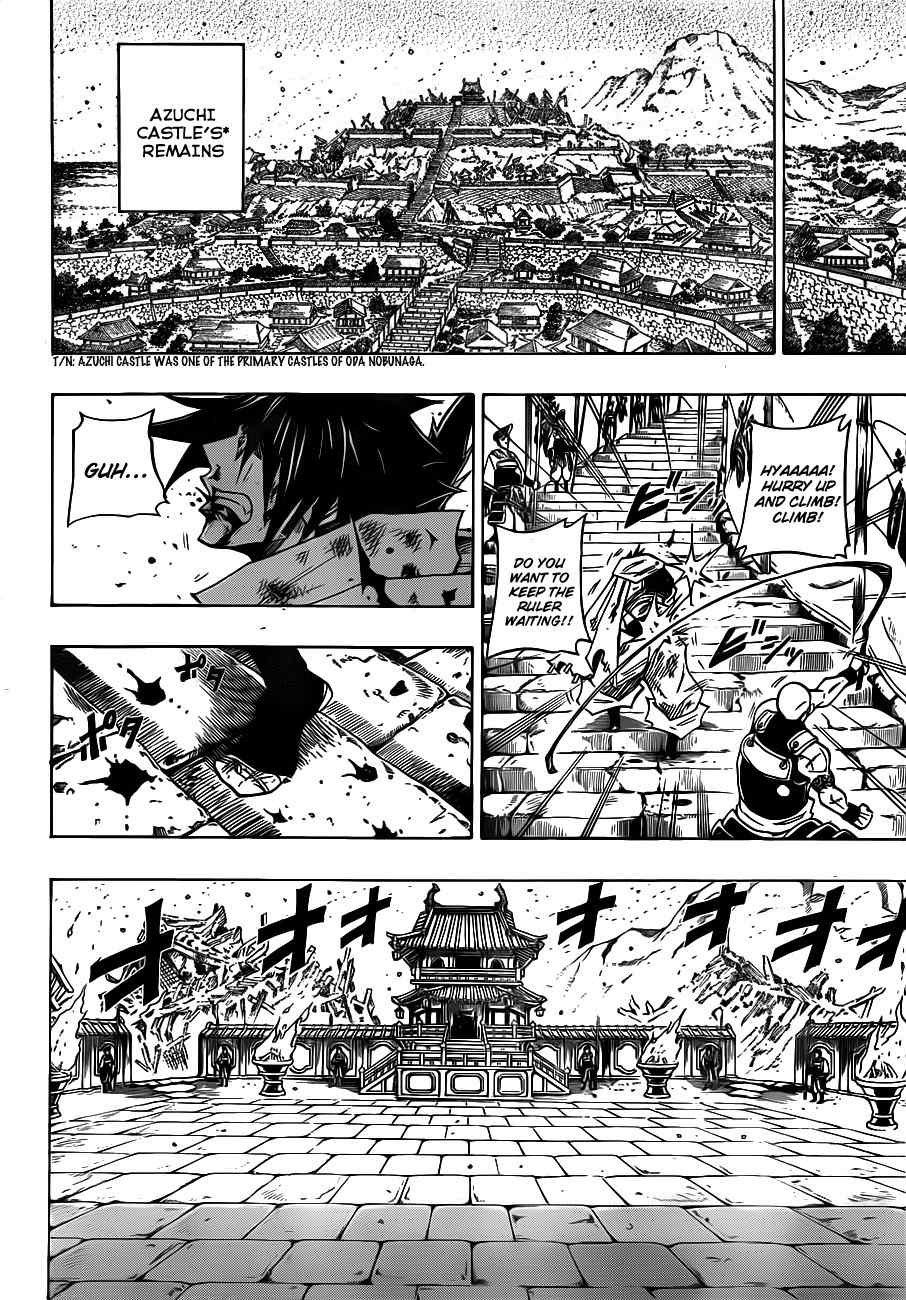 Sengoku Armors Chapter 14 page 15 - Chapter 14: My Comrade in Arms