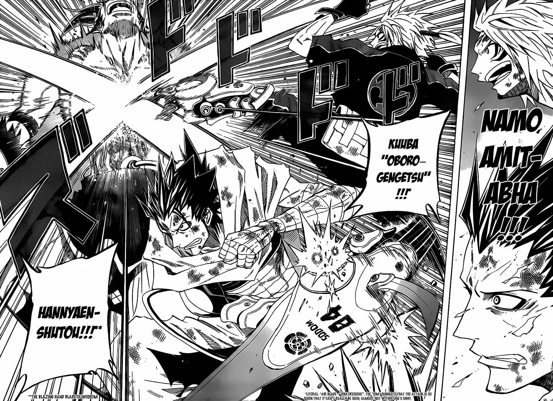 Sengoku Armors Chapter 14 page 4 - Chapter 14: My Comrade in Arms