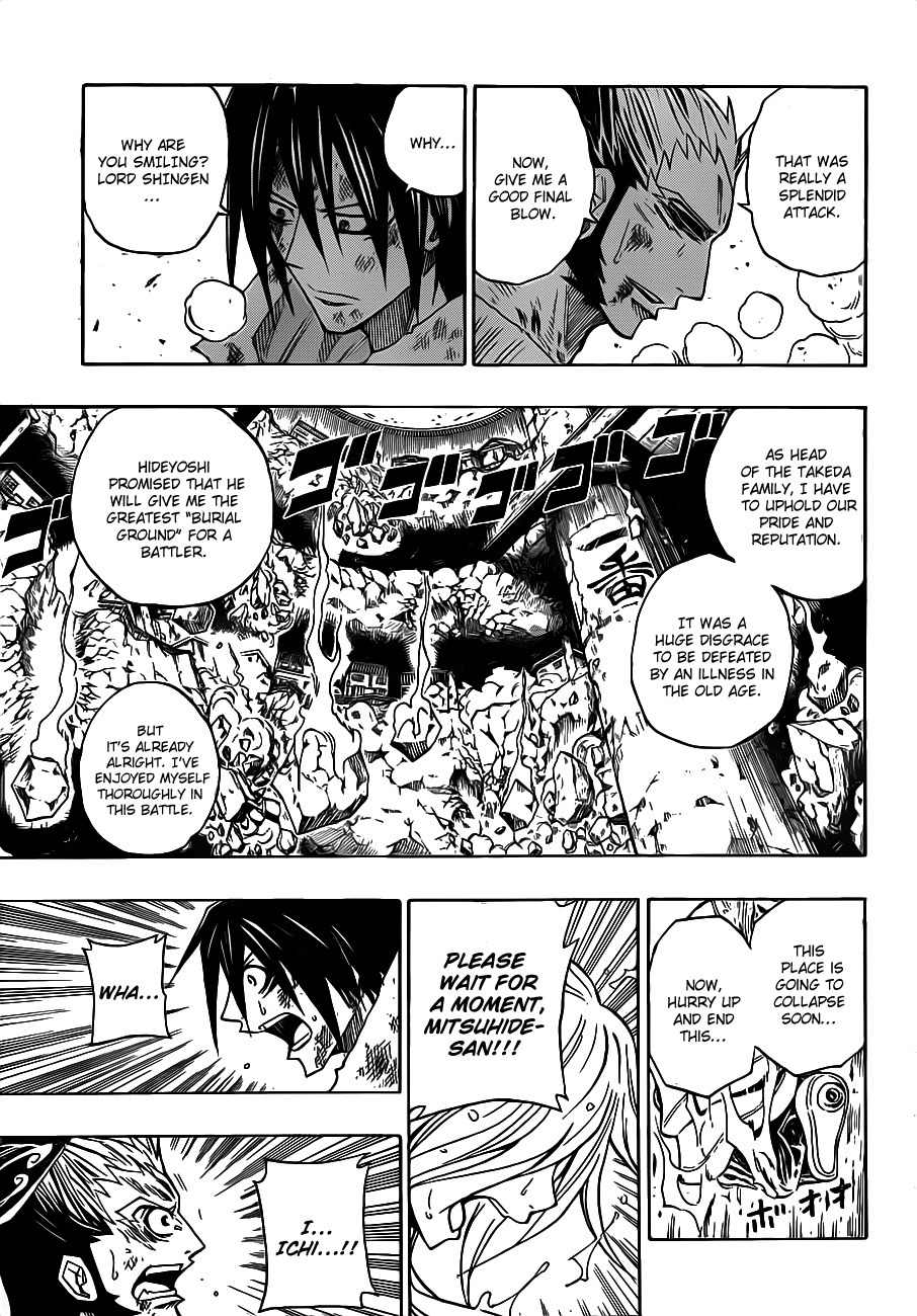 Sengoku Armors Chapter 14 page 6 - Chapter 14: My Comrade in Arms