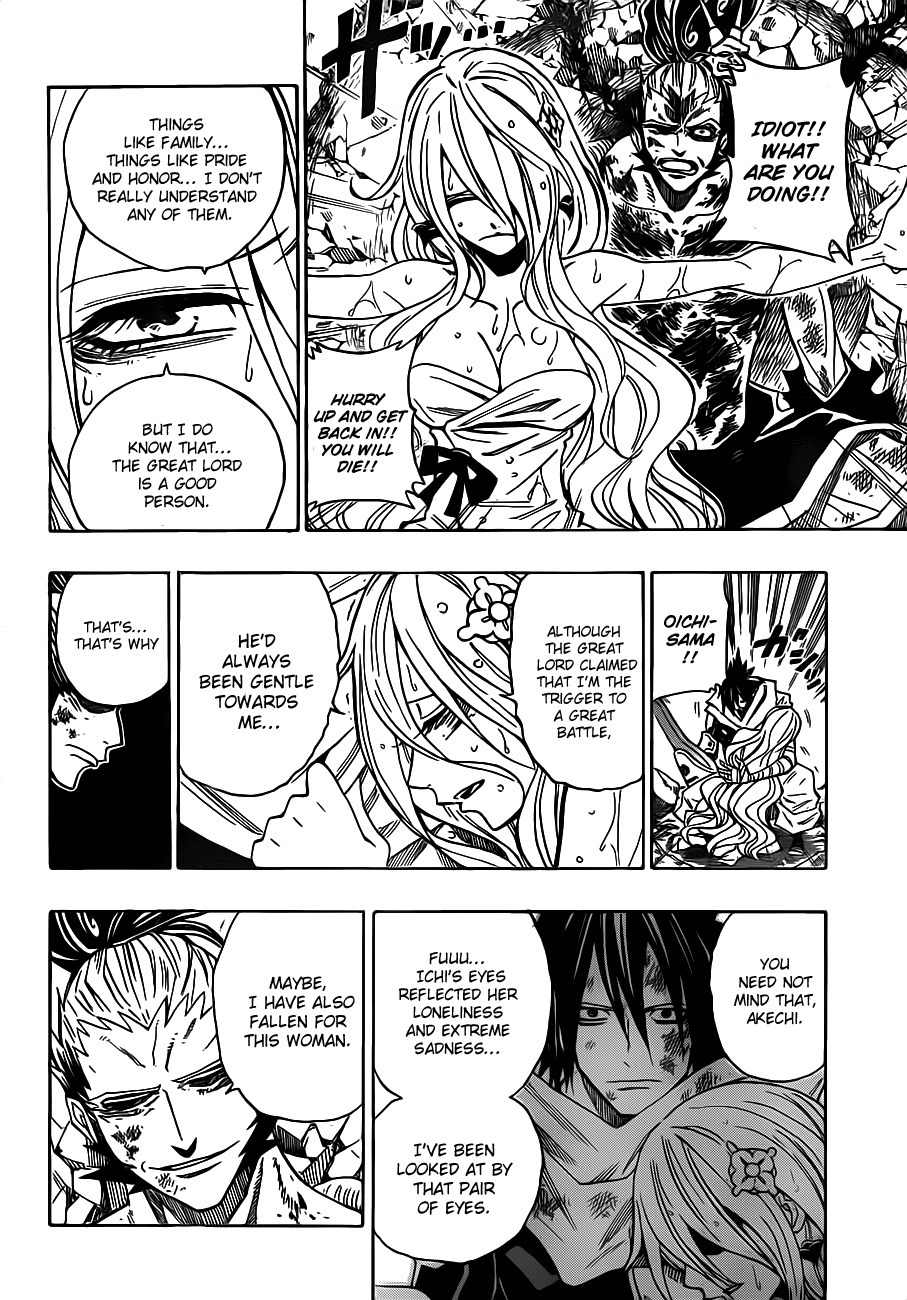 Sengoku Armors Chapter 14 page 7 - Chapter 14: My Comrade in Arms