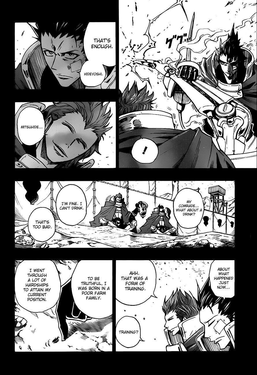 Sengoku Armors Chapter 15 page 10 - Chapter 15: Two Men and Two Paths