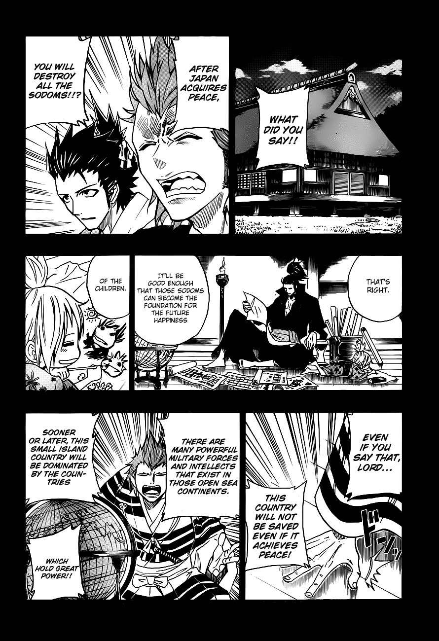 Sengoku Armors Chapter 15 page 12 - Chapter 15: Two Men and Two Paths