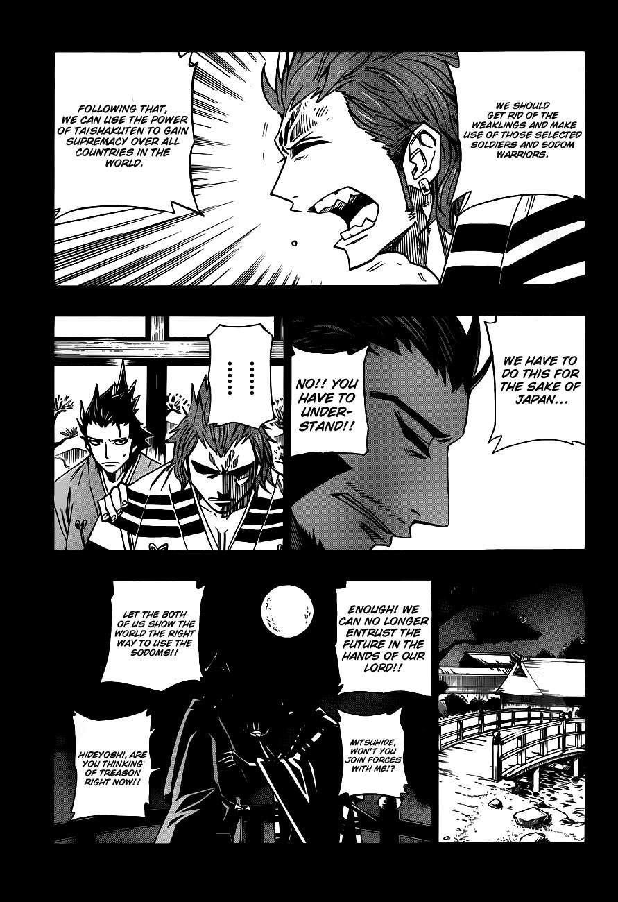 Sengoku Armors Chapter 15 page 13 - Chapter 15: Two Men and Two Paths