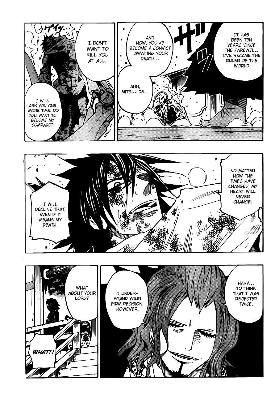 Sengoku Armors Chapter 15 page 15 - Chapter 15: Two Men and Two Paths