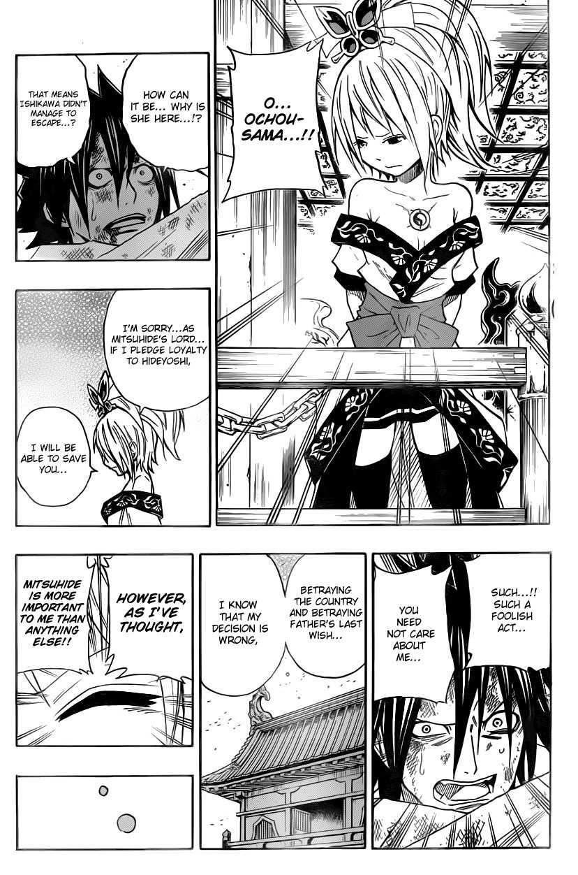 Sengoku Armors Chapter 15 page 16 - Chapter 15: Two Men and Two Paths