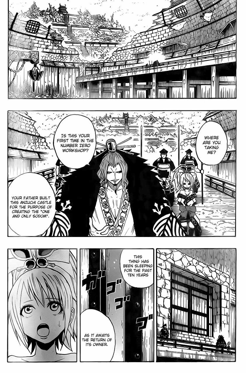 Sengoku Armors Chapter 15 page 18 - Chapter 15: Two Men and Two Paths