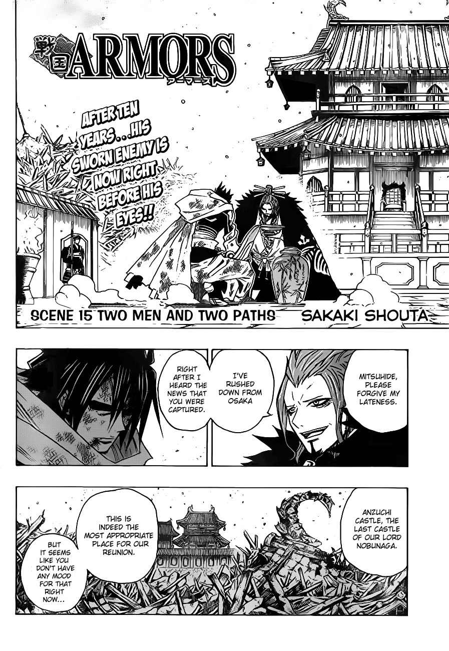 Sengoku Armors Chapter 15 page 2 - Chapter 15: Two Men and Two Paths