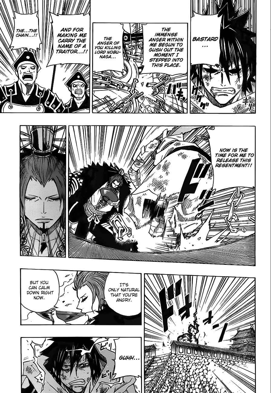 Sengoku Armors Chapter 15 page 3 - Chapter 15: Two Men and Two Paths