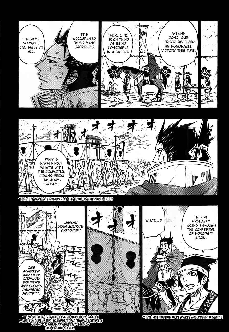 Sengoku Armors Chapter 15 page 7 - Chapter 15: Two Men and Two Paths