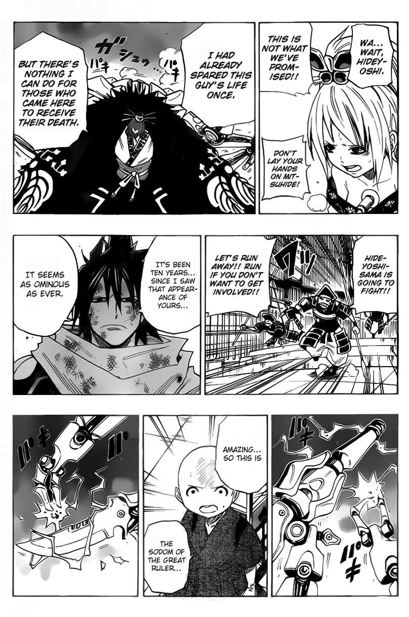 Sengoku Armors Chapter 16 page 10 - Chapter 16: Against the Sodom - Ashura