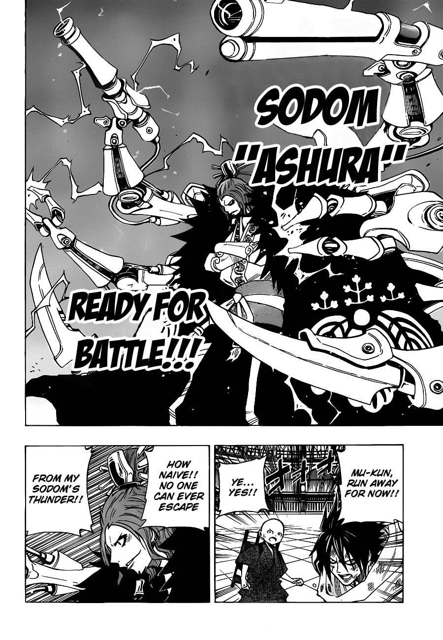 Sengoku Armors Chapter 16 page 11 - Chapter 16: Against the Sodom - Ashura