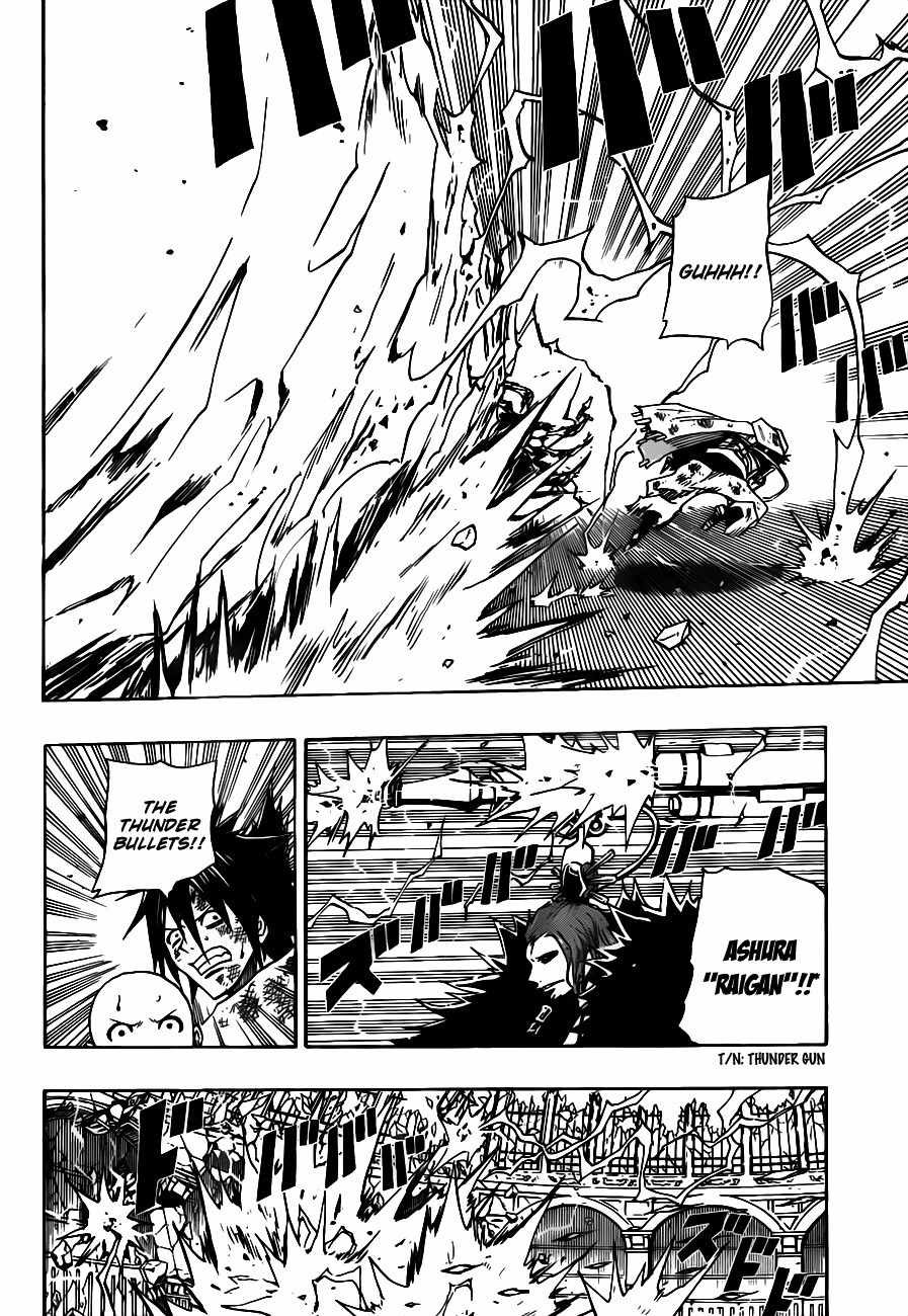 Sengoku Armors Chapter 16 page 13 - Chapter 16: Against the Sodom - Ashura