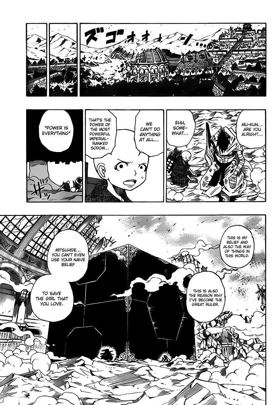 Sengoku Armors Chapter 16 page 14 - Chapter 16: Against the Sodom - Ashura