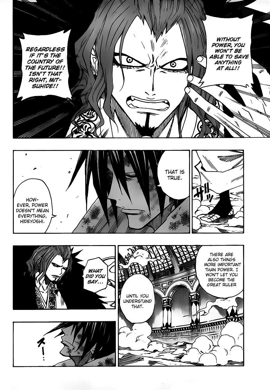 Sengoku Armors Chapter 16 page 15 - Chapter 16: Against the Sodom - Ashura