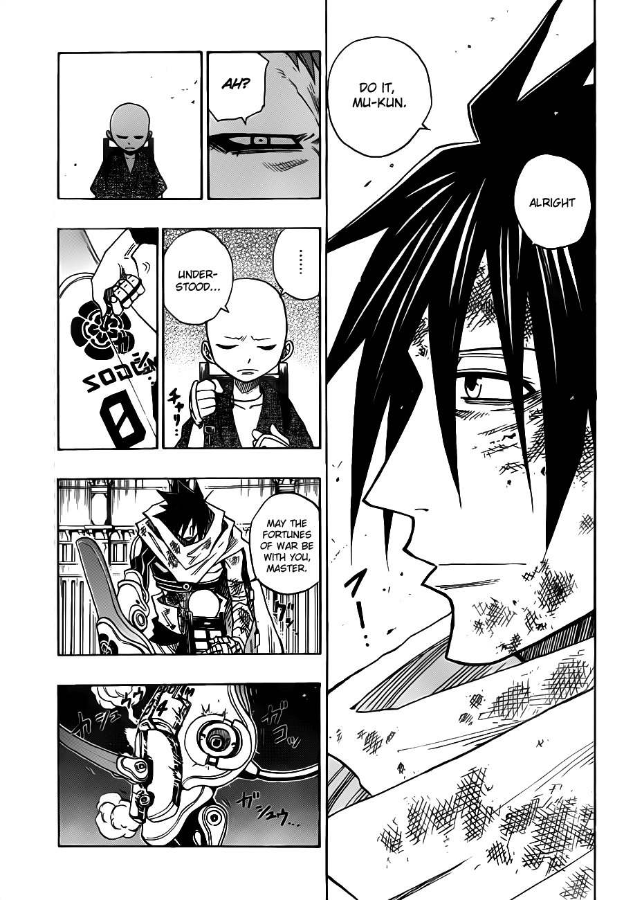 Sengoku Armors Chapter 16 page 16 - Chapter 16: Against the Sodom - Ashura