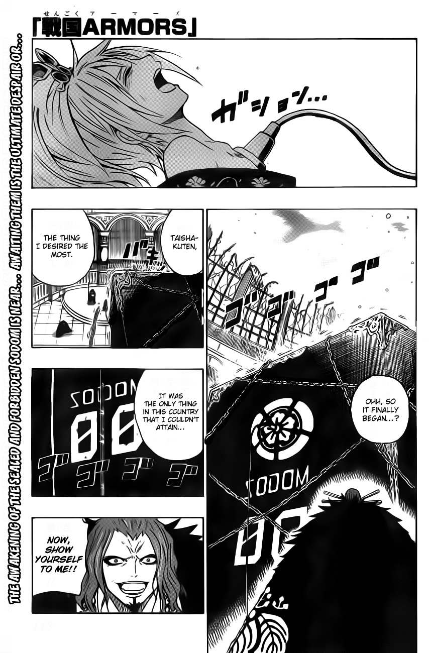 Sengoku Armors Chapter 16 page 2 - Chapter 16: Against the Sodom - Ashura