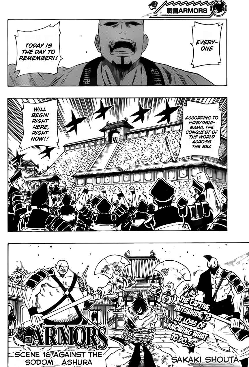 Sengoku Armors Chapter 16 page 3 - Chapter 16: Against the Sodom - Ashura