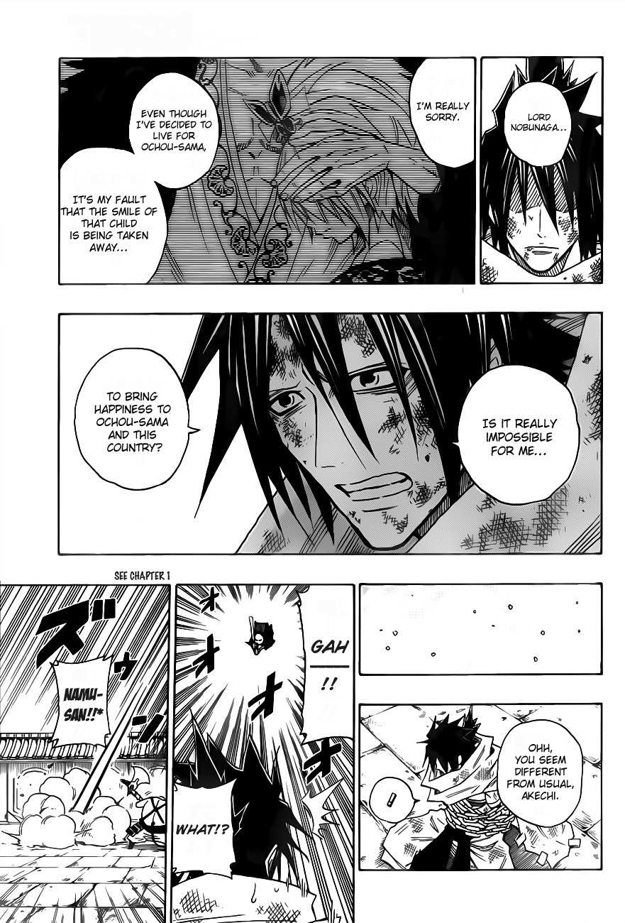 Sengoku Armors Chapter 16 page 4 - Chapter 16: Against the Sodom - Ashura