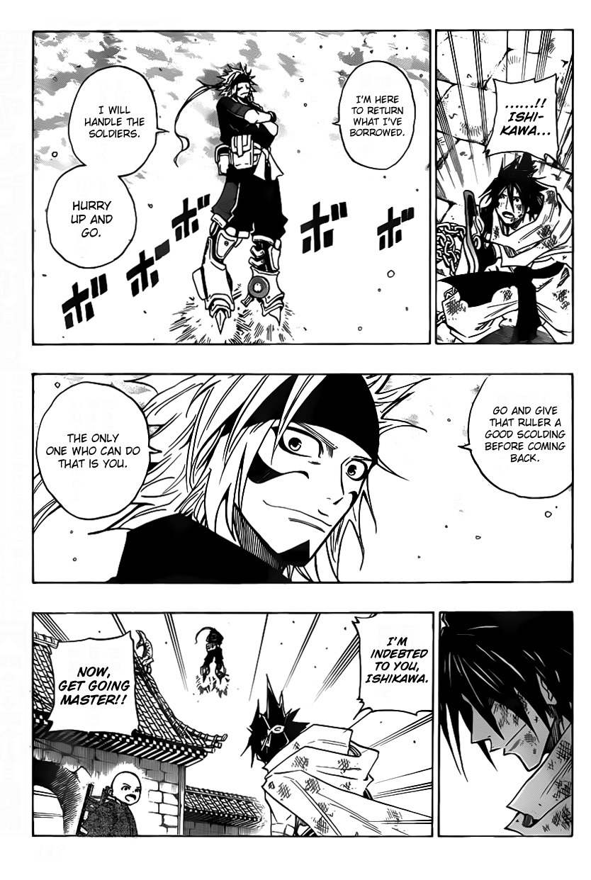 Sengoku Armors Chapter 16 page 6 - Chapter 16: Against the Sodom - Ashura