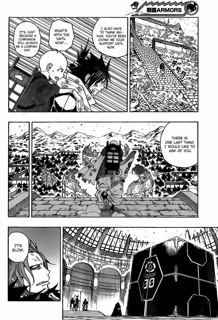 Sengoku Armors Chapter 16 page 7 - Chapter 16: Against the Sodom - Ashura