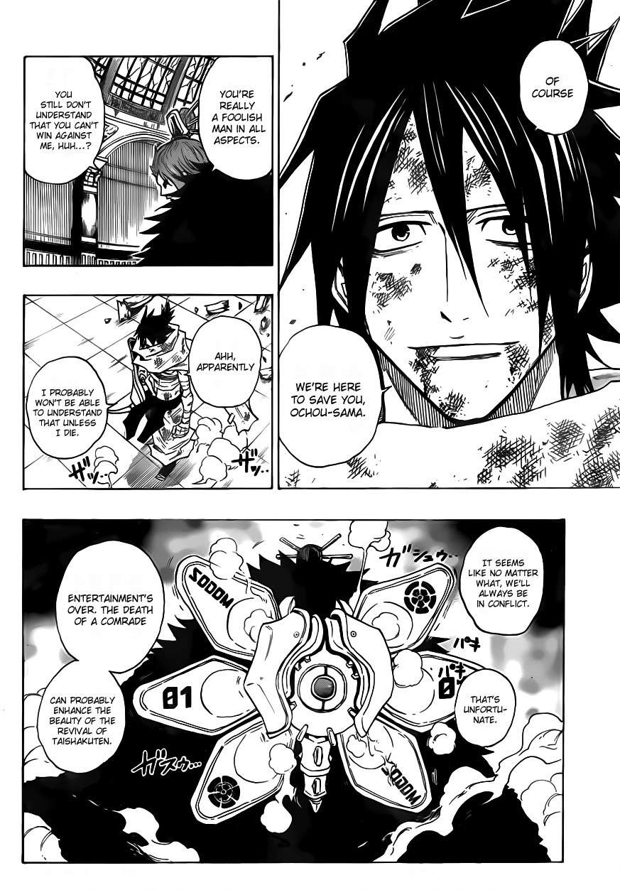 Sengoku Armors Chapter 16 page 9 - Chapter 16: Against the Sodom - Ashura