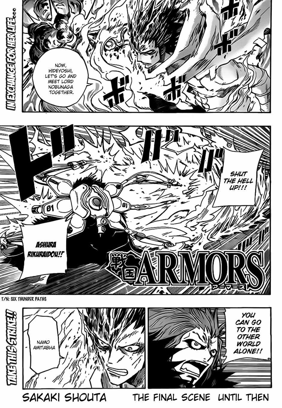 Sengoku Armors Chapter 17 page 1 - Chapter 17: Until Then