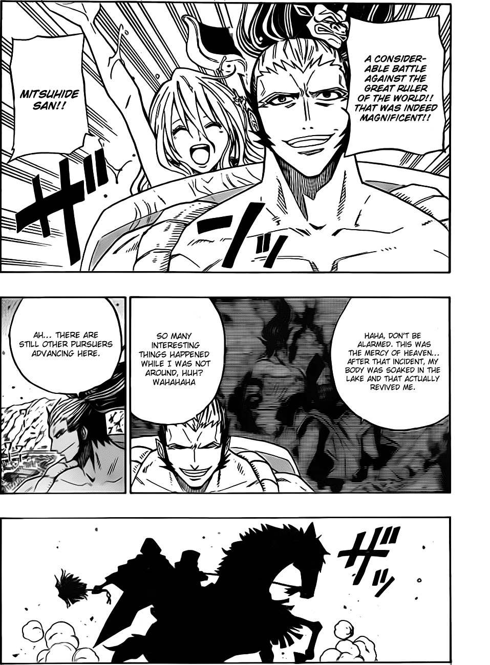 Sengoku Armors Chapter 17 page 12 - Chapter 17: Until Then