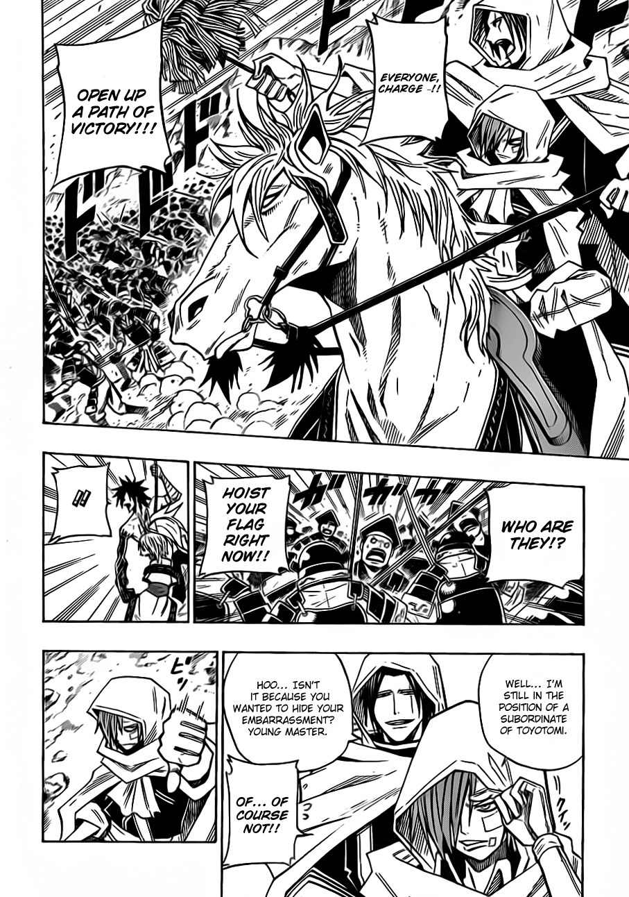 Sengoku Armors Chapter 17 page 13 - Chapter 17: Until Then