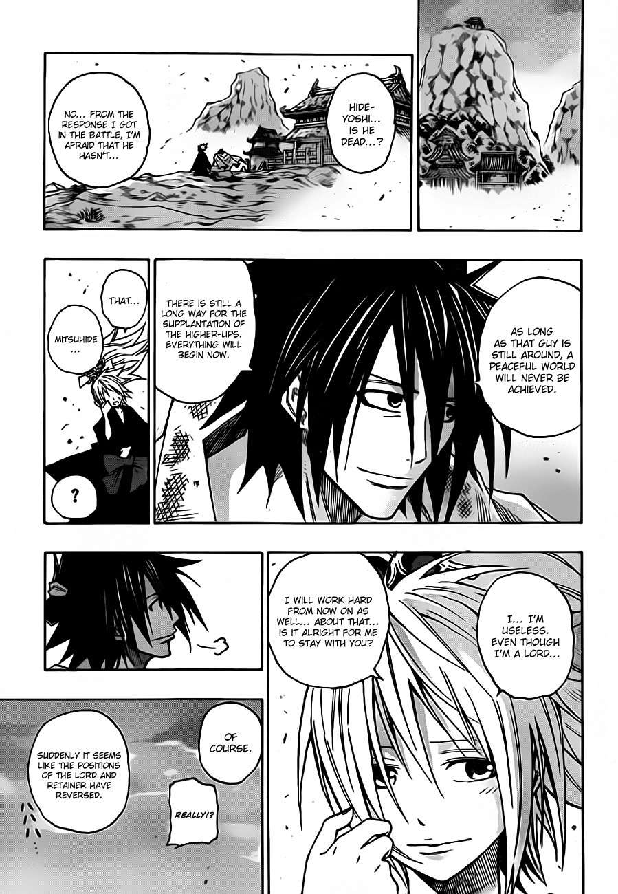 Sengoku Armors Chapter 17 page 16 - Chapter 17: Until Then