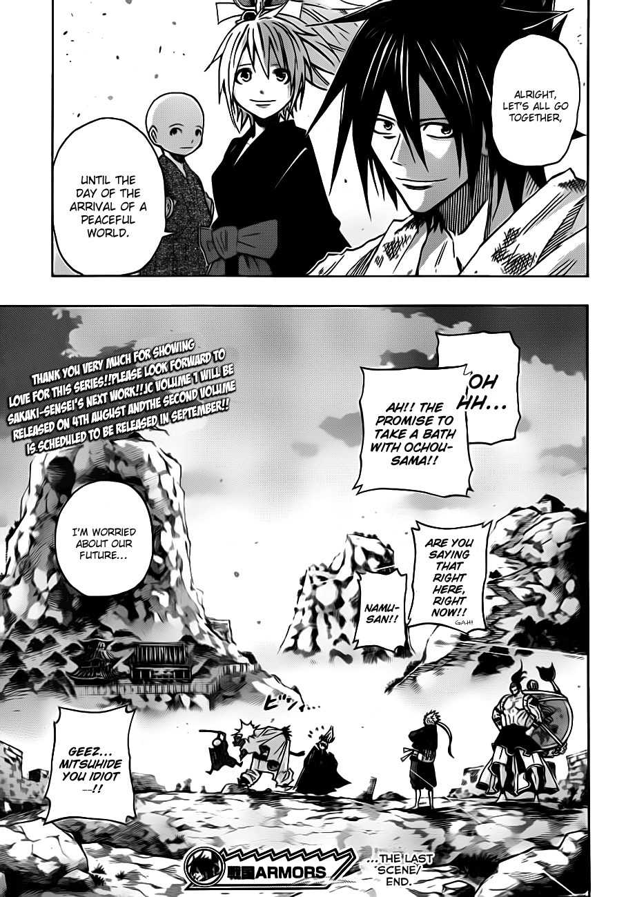 Sengoku Armors Chapter 17 page 18 - Chapter 17: Until Then