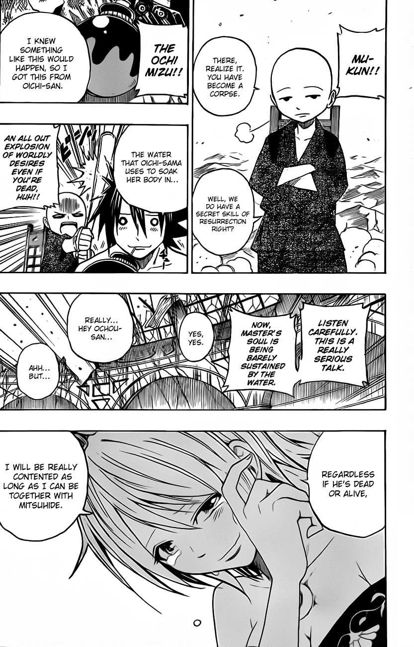Sengoku Armors Chapter 17 page 8 - Chapter 17: Until Then