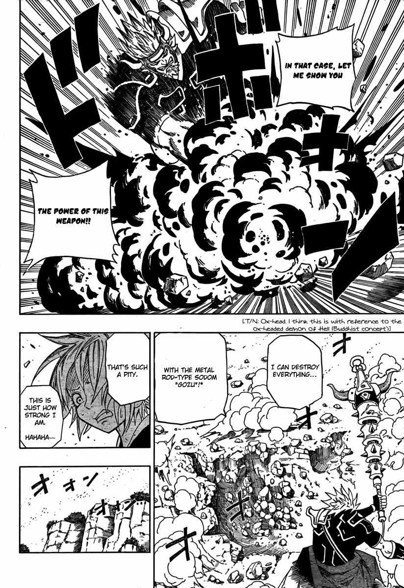 Sengoku Armors Chapter 2 page 14 - Chapter 2