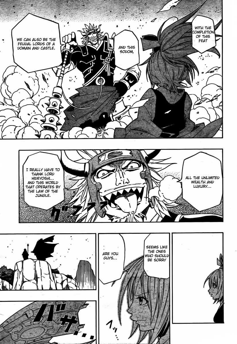 Sengoku Armors Chapter 2 page 15 - Chapter 2