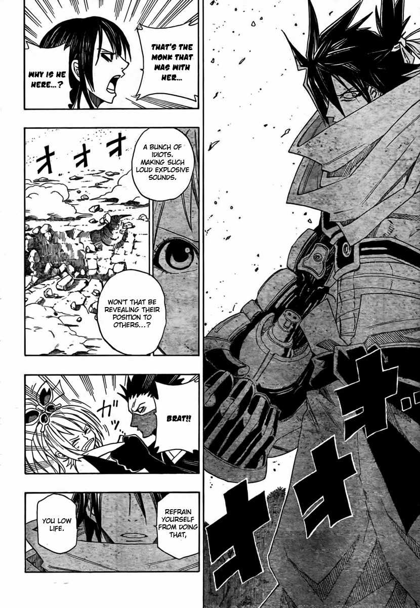 Sengoku Armors Chapter 2 page 16 - Chapter 2