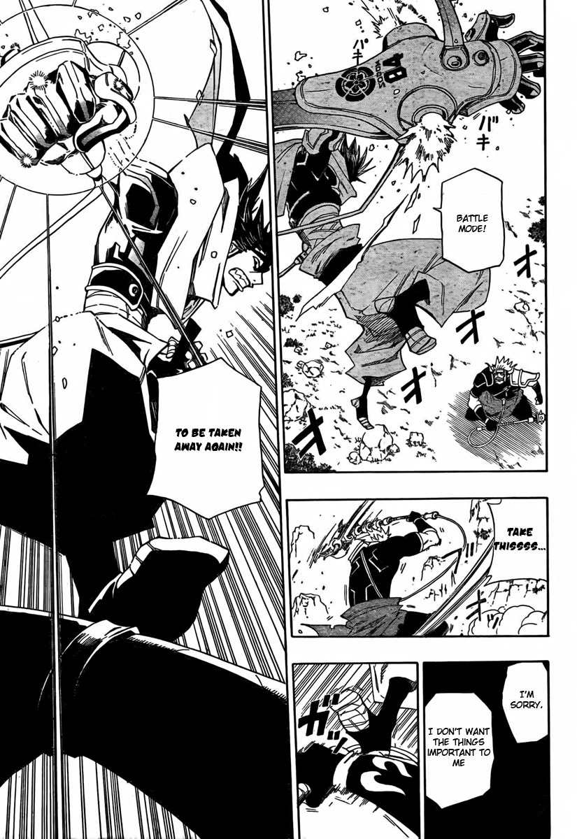 Sengoku Armors Chapter 2 page 19 - Chapter 2