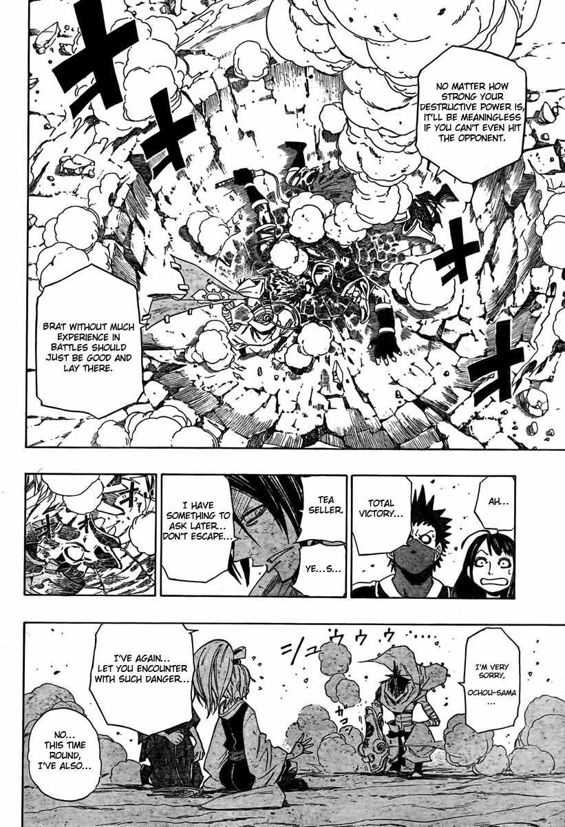 Sengoku Armors Chapter 2 page 21 - Chapter 2