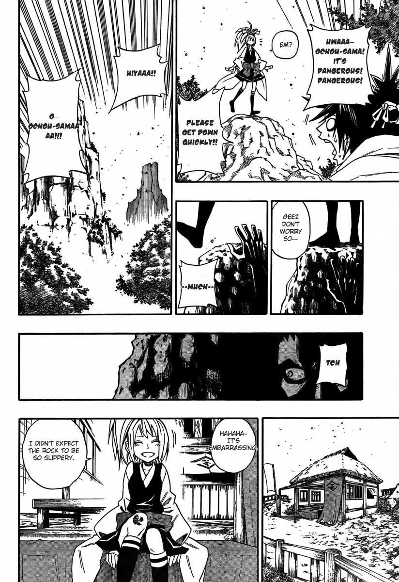 Sengoku Armors Chapter 2 page 4 - Chapter 2