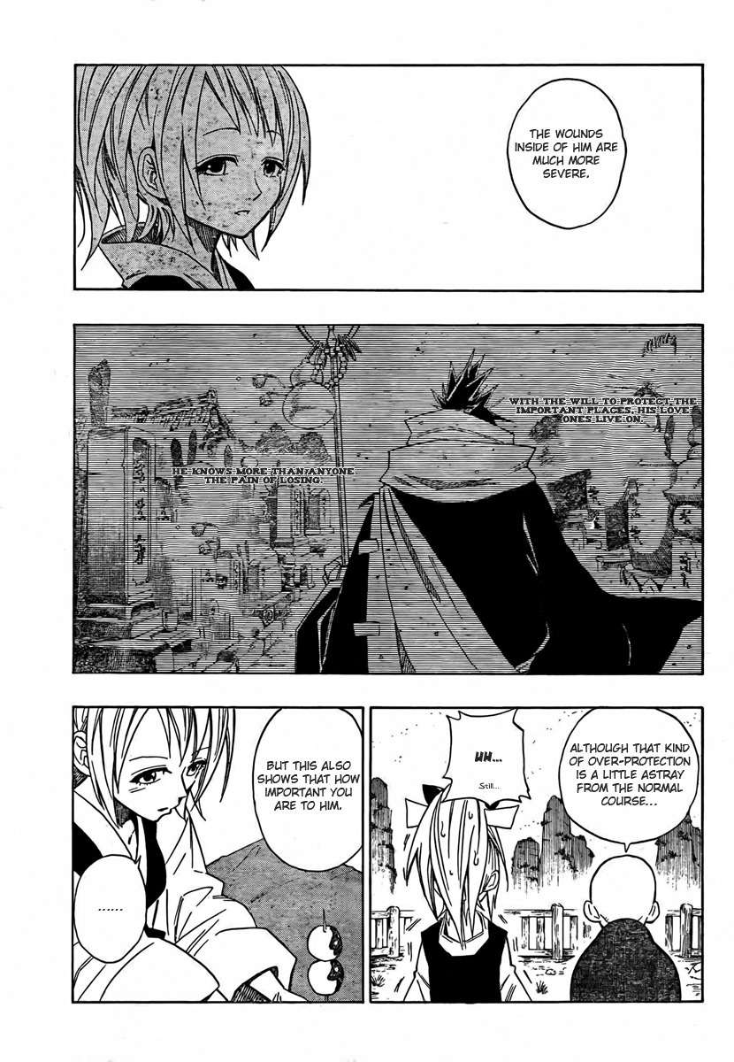 Sengoku Armors Chapter 2 page 7 - Chapter 2