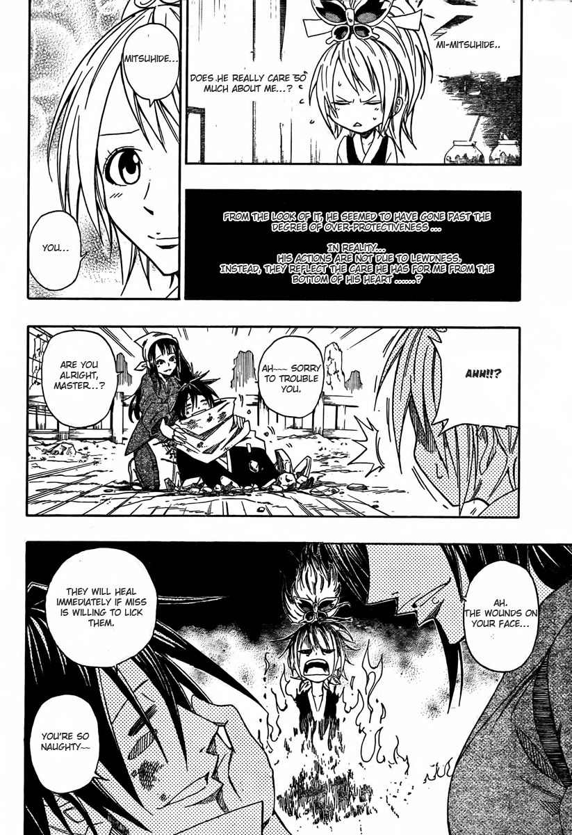 Sengoku Armors Chapter 2 page 8 - Chapter 2