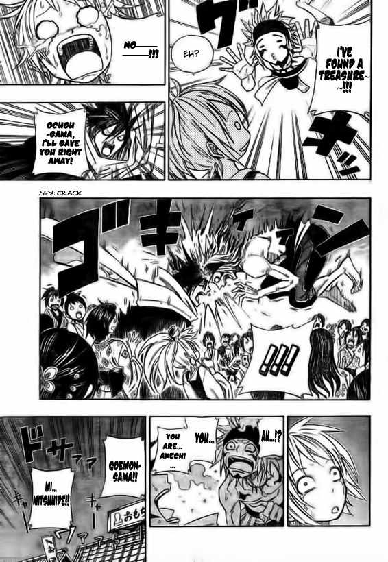 Sengoku Armors Chapter 3 page 10 - Chapter 3: The World's Greatest Thief